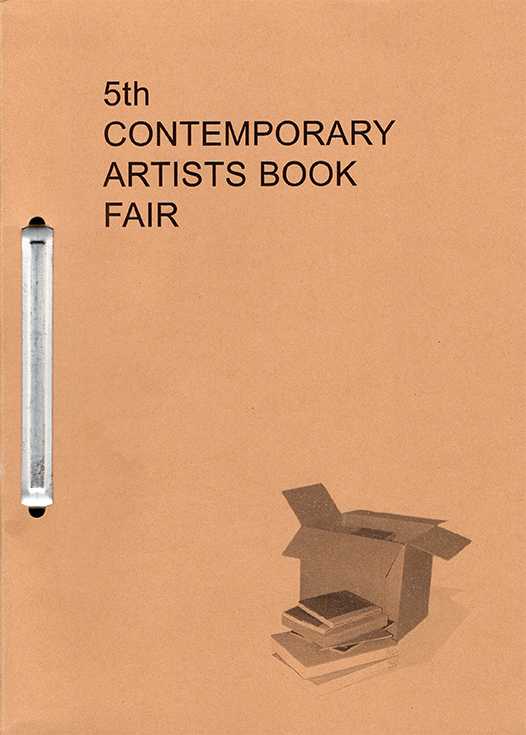 5th Contemporary Artists Book Fair